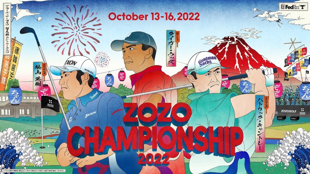 Zozo Championship 2022 Live TV